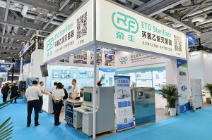 圆满收官 | 河北荣丰第91届春季CMEF精彩回顾