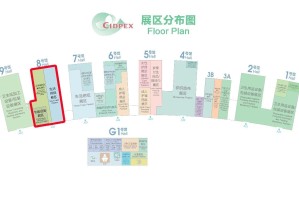 邀请函 | 河北荣丰邀您参加第33届南京卫生用品展会