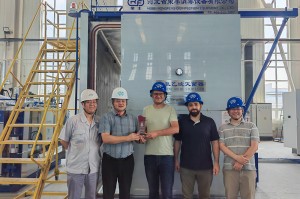 我公司荣获施洁医疗(Sterigenics)战略合作伙伴奖杯